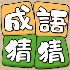 サイトロゴ