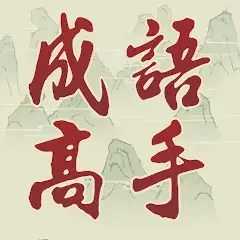 サイトロゴ